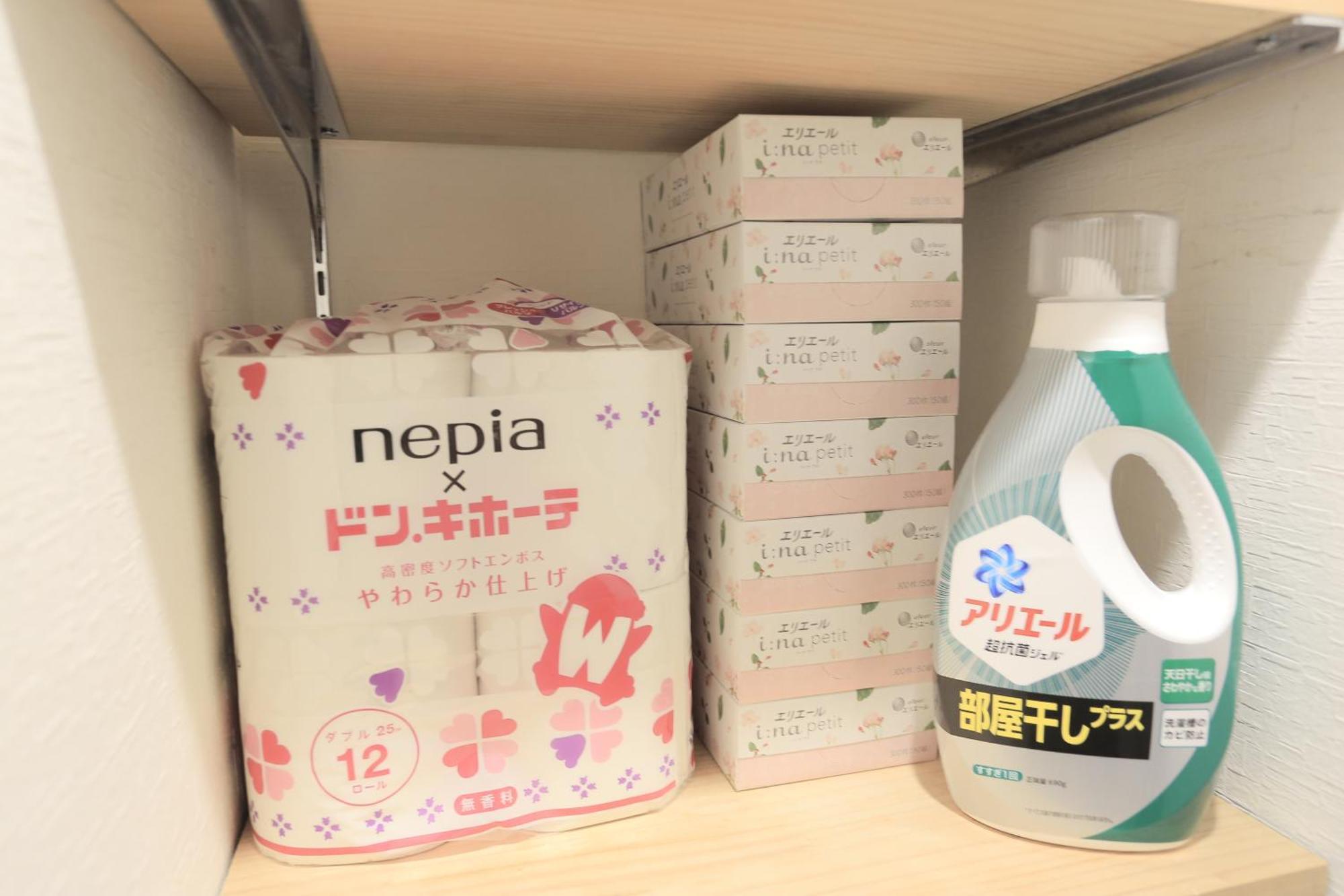 4min Walk To Jr Yoyogi Sta 8min To Shinjuku Mgw Tokio